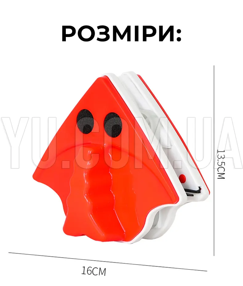Двостороння магнітна щітка для миття вікон Double-sided glass cleaner Двостороння магнітна щітка для миття вікон Double-sided glass cleaner